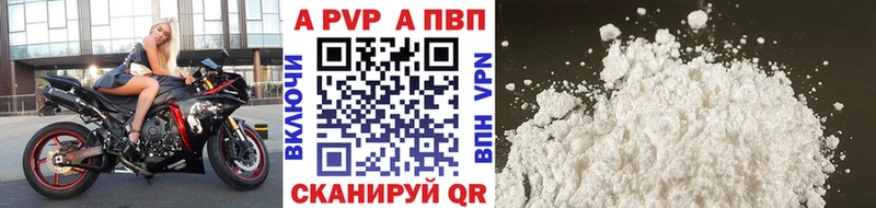 Купить наркотики Саров КОКАИН ГАШИШ Канабис