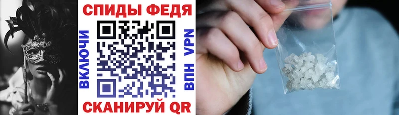 Amphetamine VHQ  Саров 