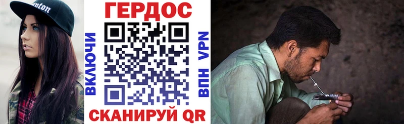 закладка  Саров  Героин Афган 
