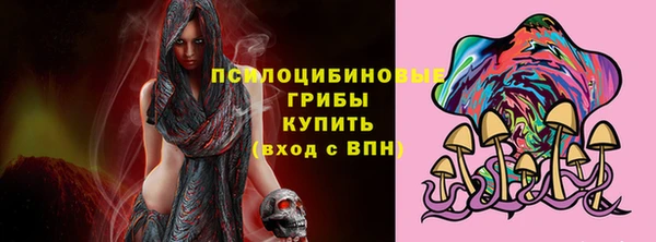 герыч Михайлов