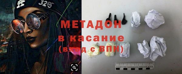 кокаин VHQ Мегион