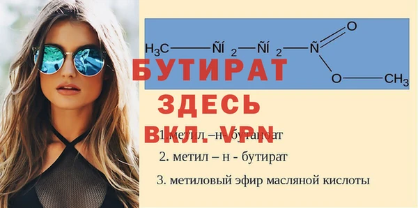 герыч Михайлов