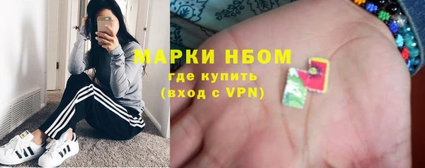герыч Михайлов