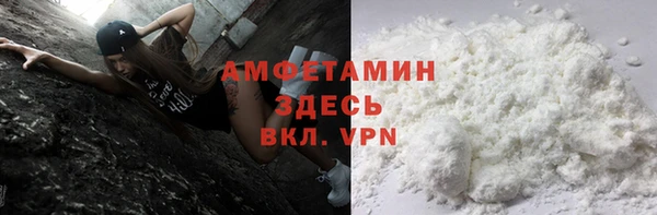 герыч Михайлов