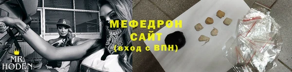 герыч Михайлов