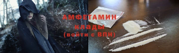 дистиллят марихуана Михайловка