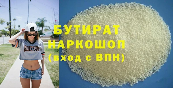 герыч Михайлов