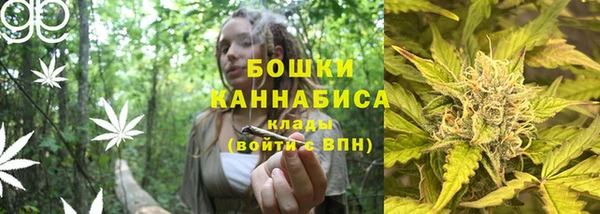 герыч Михайлов