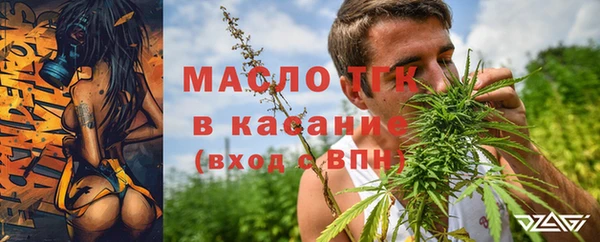 герыч Михайлов
