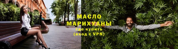 герыч Михайлов