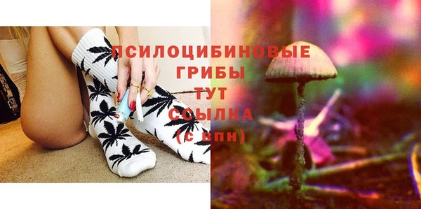 дистиллят марихуана Михайловка