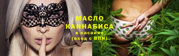 герыч Михайлов