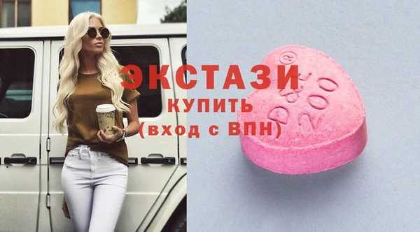 дистиллят марихуана Михайловка