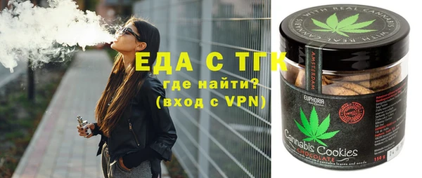 герыч Михайлов