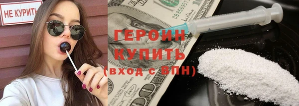 герыч Михайлов
