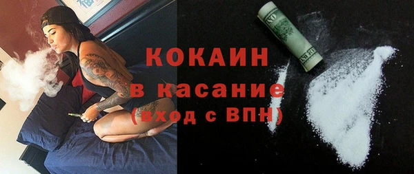 герыч Михайлов