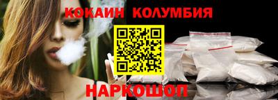 скорость Малгобек