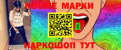 дистиллят марихуана Краснознаменск