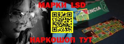 дистиллят марихуана Краснознаменск