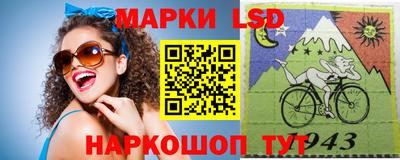 винт Краснокаменск