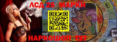 дистиллят марихуана Краснознаменск