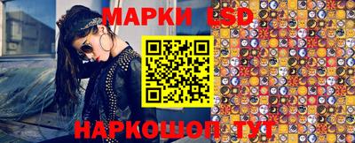 эйфоретик Краснодар