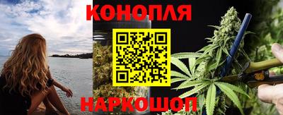 эйфоретик Краснодар