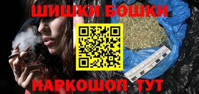 эйфоретик Краснодар