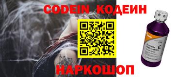 дистиллят марихуана Краснознаменск