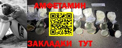 дистиллят марихуана Краснознаменск