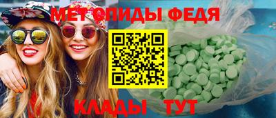 дистиллят марихуана Краснознаменск