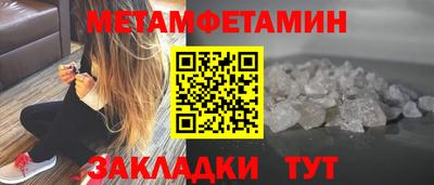 дистиллят марихуана Краснознаменск