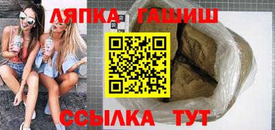 дистиллят марихуана Краснознаменск