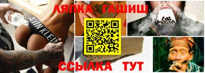 дистиллят марихуана Краснознаменск