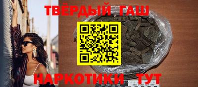эйфоретик Краснодар