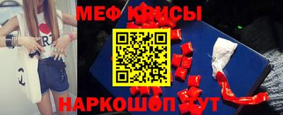 дистиллят марихуана Краснознаменск