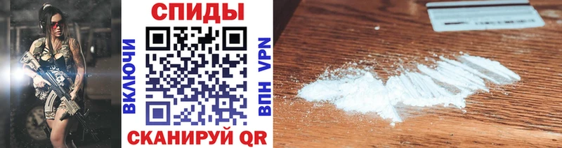 МЕТАМФЕТАМИН витя  Саров 
